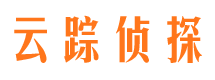 蒙山市侦探调查公司